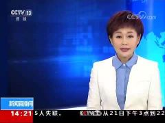 男子醉驾半夜迷路求助交警 交警笑了：你找我就对了