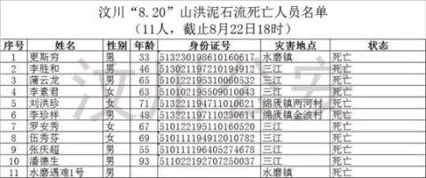 微信图片_20190823083414.jpg