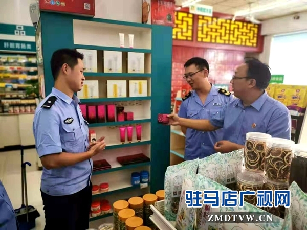 雪松派出所开展打击食药环犯罪专项检查活动
