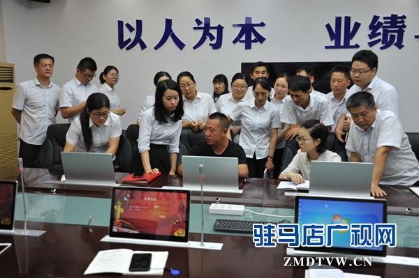 中原银行驻马店分行积极开展无纸化办公会议设备培训