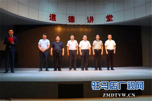 庆祝中华人民共和国成立70周年挑战吉尼斯世界纪录豫剧精品万人演唱会活动启动