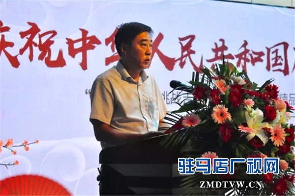 庆祝中华人民共和国成立70周年挑战吉尼斯世界纪录豫剧精品万人演唱会活动启动