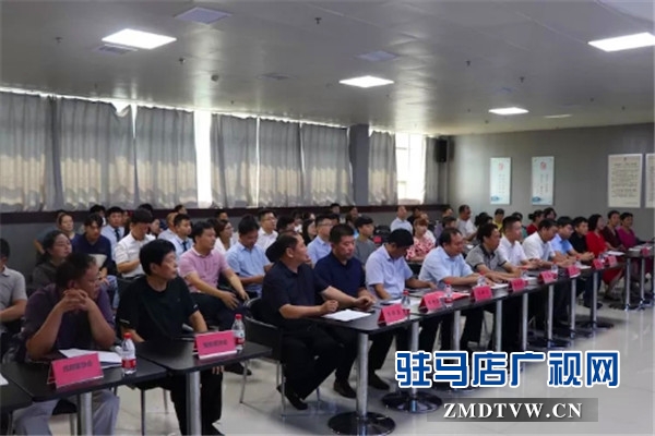 庆祝中华人民共和国成立70周年挑战吉尼斯世界纪录豫剧精品万人演唱会活动启动