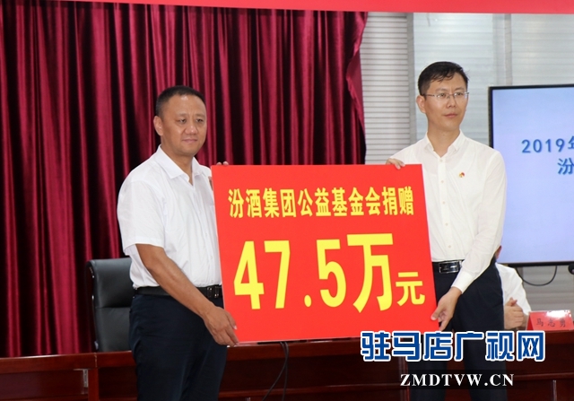 微信图片_20190823113143.jpg