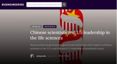 百人联名！美国医学家集体反对限制华裔科学家