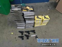 雪松派出所开展打击枪爆违法犯罪专项行动