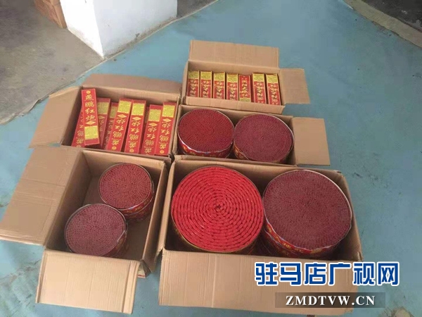 雪松派出所打击枪爆违法犯罪专项行动