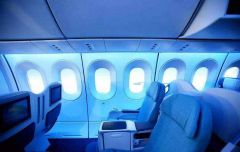 日本航班飞往大连途中返航 万米高空驾驶舱玻璃开裂