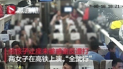 微信图片_20190823170439.jpg