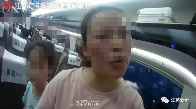 微信图片_20190823170436.jpg