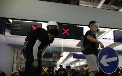 “7·21”元朗站袭击事件2人被控参与暴动罪今日提堂