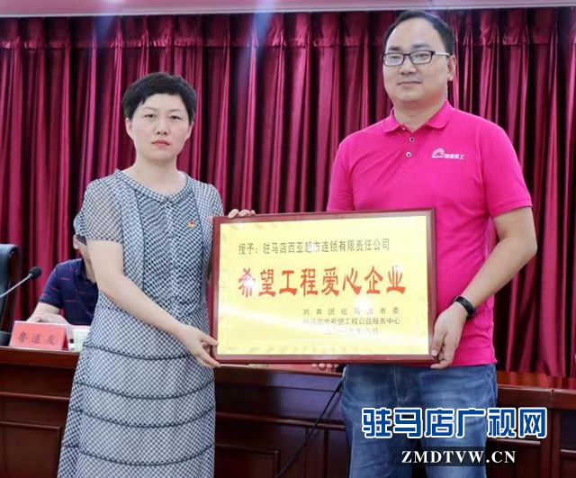 微信图片_20190824151650.jpg