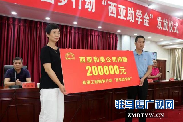 微信图片_20190824151639.jpg