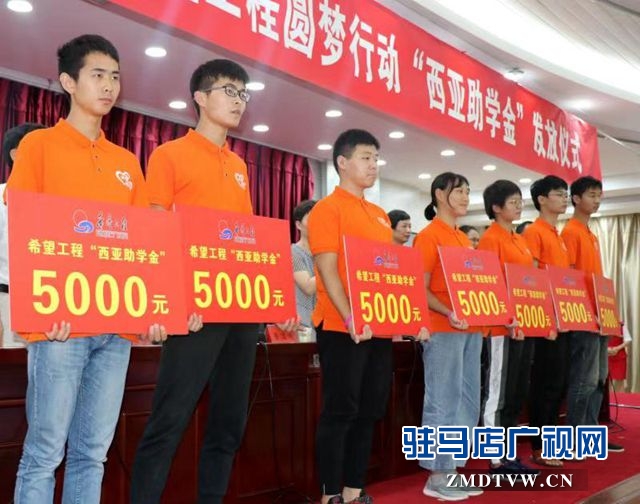 微信图片_20190824151657.jpg