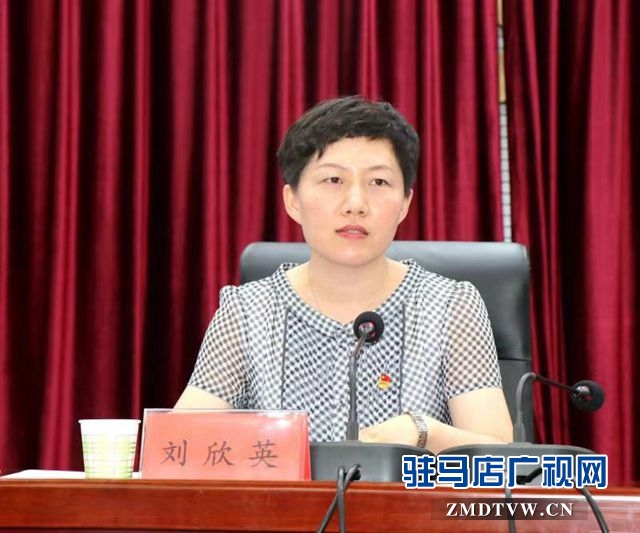 微信图片_20190824151644.jpg
