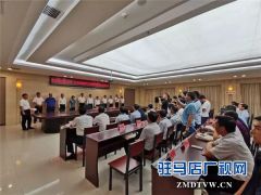 平舆蓝天农业开发有限公司与好想你枣业股份有限公司战略合作签约深耕合作