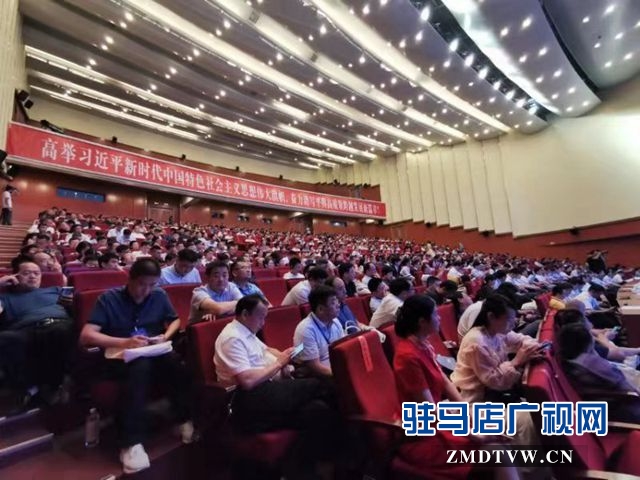 第五届平舆白芝麻产业大会开幕 吸引19个国家外宾到会交流合作