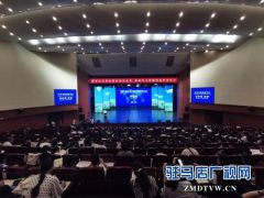 第五届平舆白芝麻产业大会开幕 吸引19个国家外宾到会交流合作