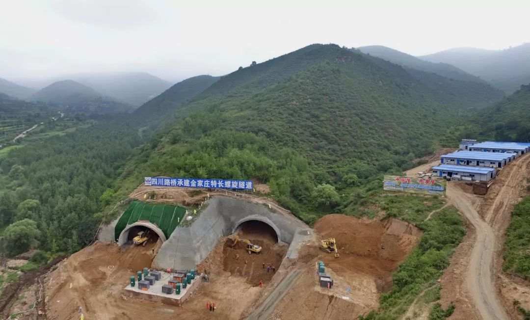 微信图片_20190825213816.jpg