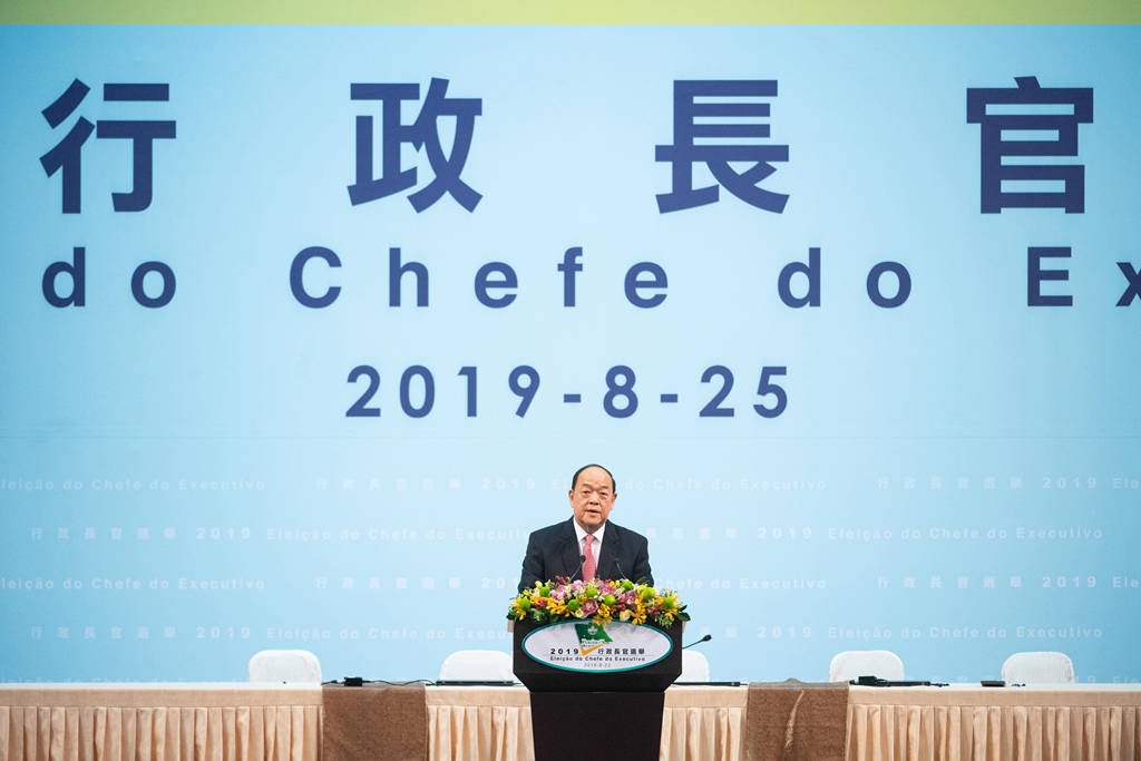 微信图片_20190825214755.jpg