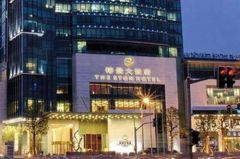 多地五星饭店被“摘星”：卫生管理瘫痪、安全隐患重大