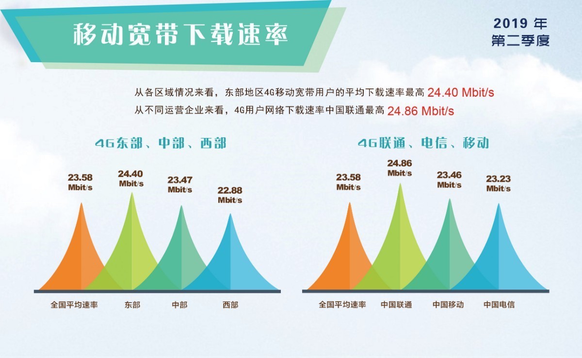 微信图片_20190825215535.jpg