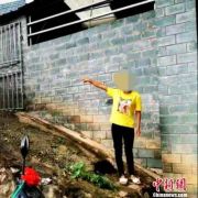 云南女子深陷网络赌博游戏：盗窃74岁爷爷9万元血汗钱
