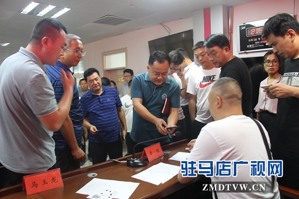 驻马店市直机关趣味运动会拟于8月28日在市体育学校开幕