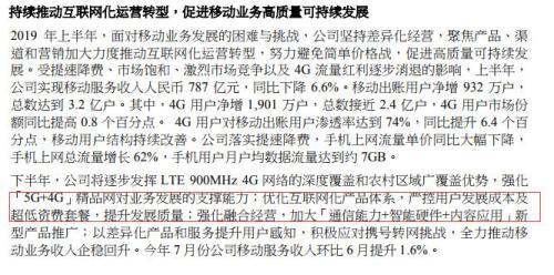 微信图片_20190827083048.jpg