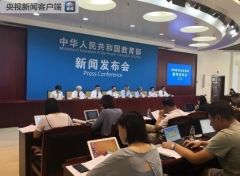 新教材来了！语文教材古诗文占近一半课文数