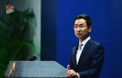 外交部：美方进一步提高对中国输美产品‌‌关税损人害己