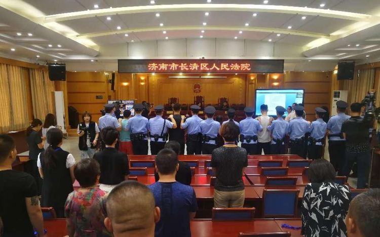 为追债在葬礼上播放《好日子》 山东一高利贷团伙被判刑