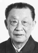 送别！中科院院士、物理学家章综病逝