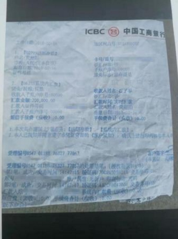 微信图片_20190828085018.jpg