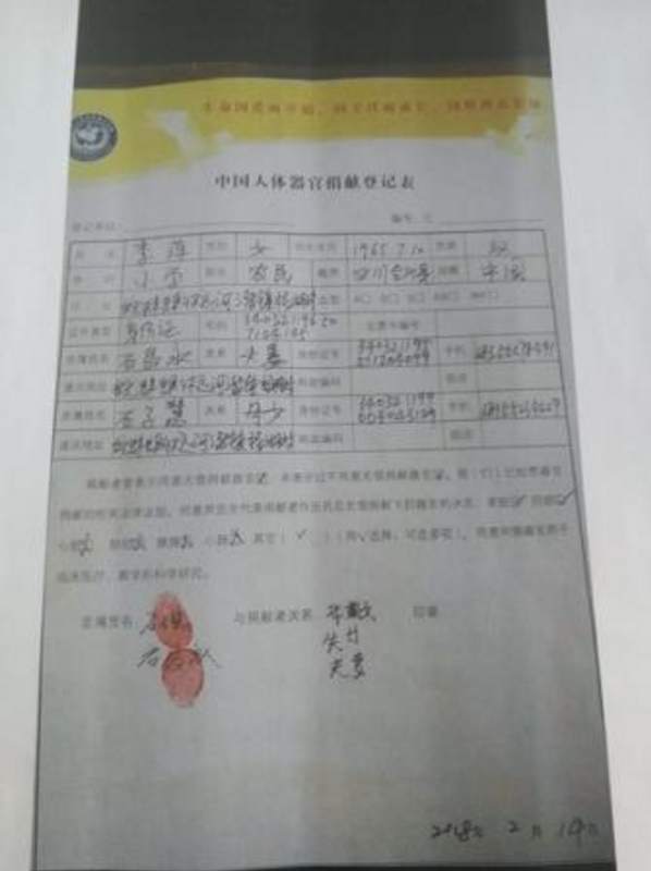 微信图片_20190828085022.jpg