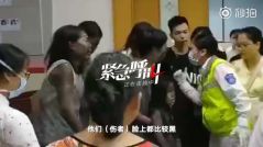 浙江货车起火致5死31伤：轮胎自燃引燃货物 伤者被熏黑