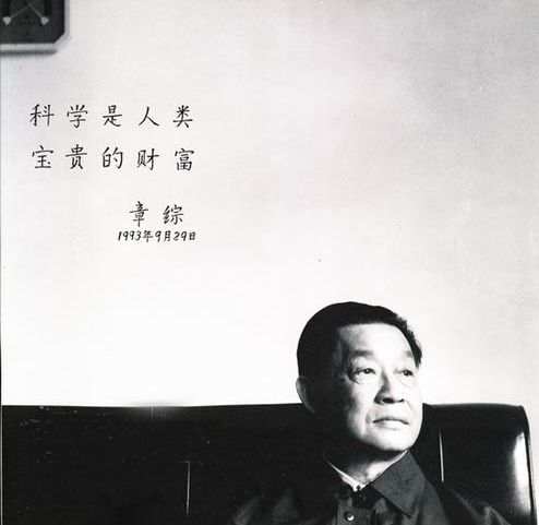 微信图片_20190828085711.jpg