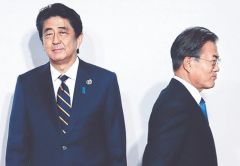 今天，日本正式将韩国移出贸易优待“白名单”