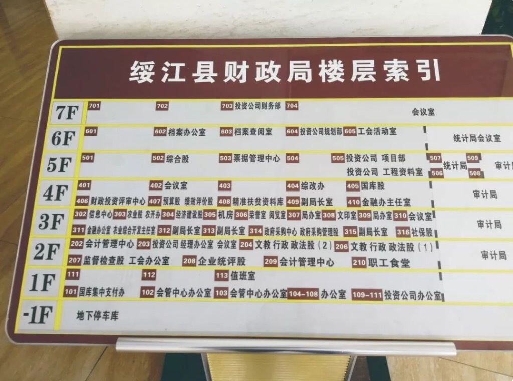 微信图片_20190828161352.jpg