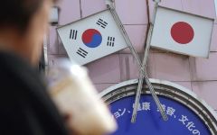 韩国被日本移出白名单公布自强计划：投5万亿研发材料