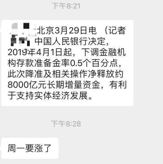 微信图片_20190829083921.jpg