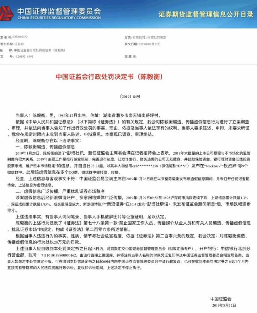 微信图片_20190829083927.jpg