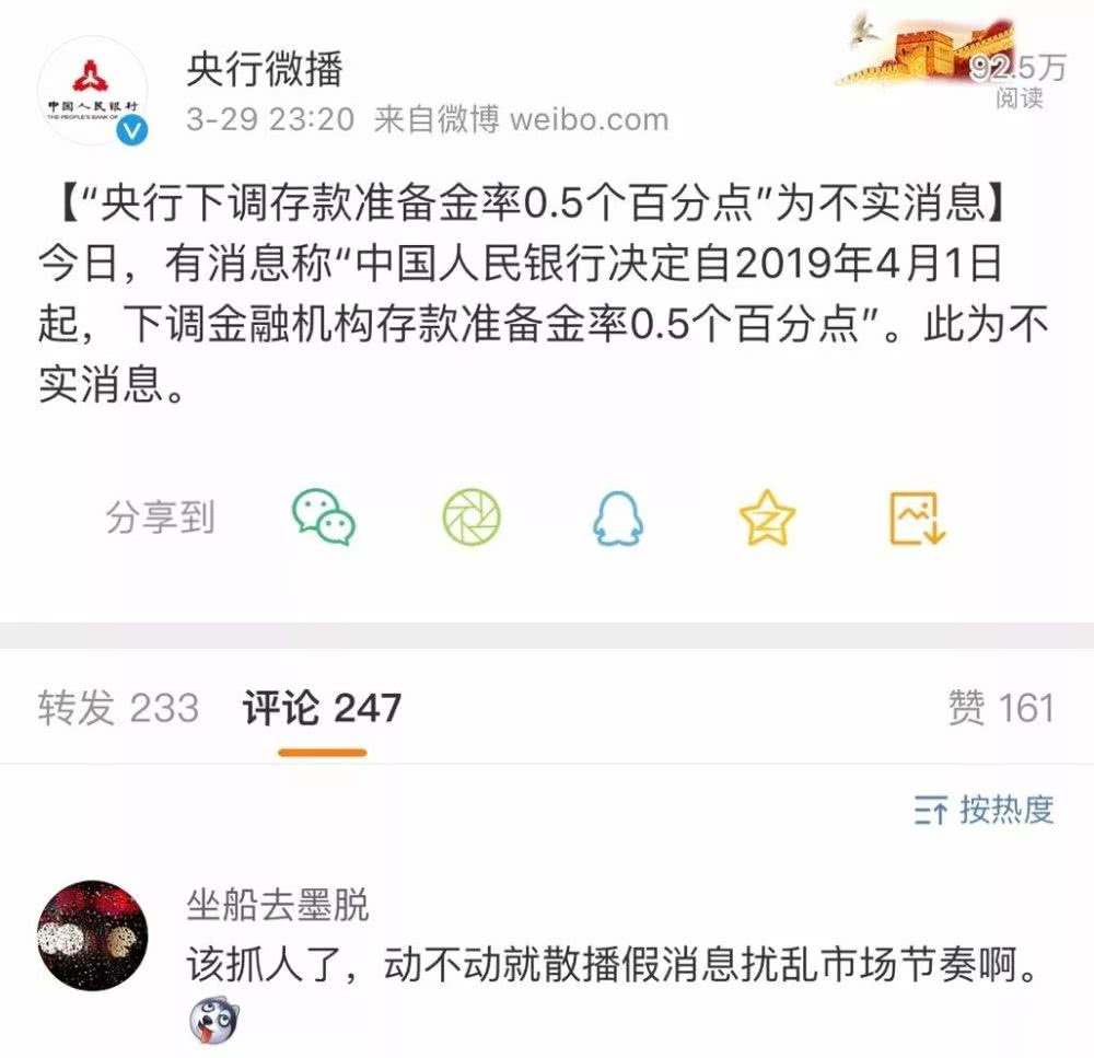微信图片_20190829083923.jpg