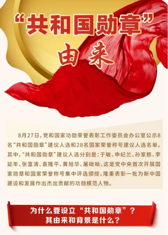 微信图片_20190829084226.jpg