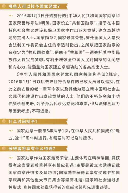 微信图片_20190829084234.jpg