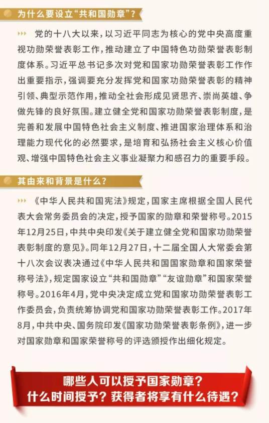 微信图片_20190829084228.jpg
