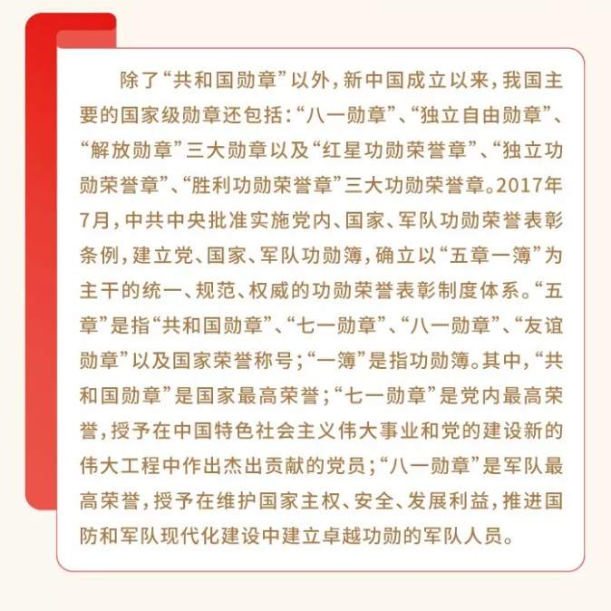 微信图片_20190829084440.jpg