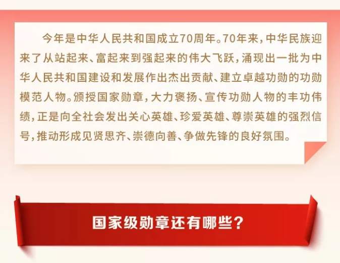 微信图片_20190829084424.jpg