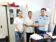 害怕房产被拍卖影响孩子上学 失信人一次还款24万余元