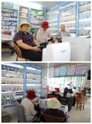 清新氧气免费畅吸 驻马店永康大药房免费氧疗呵护市民健康